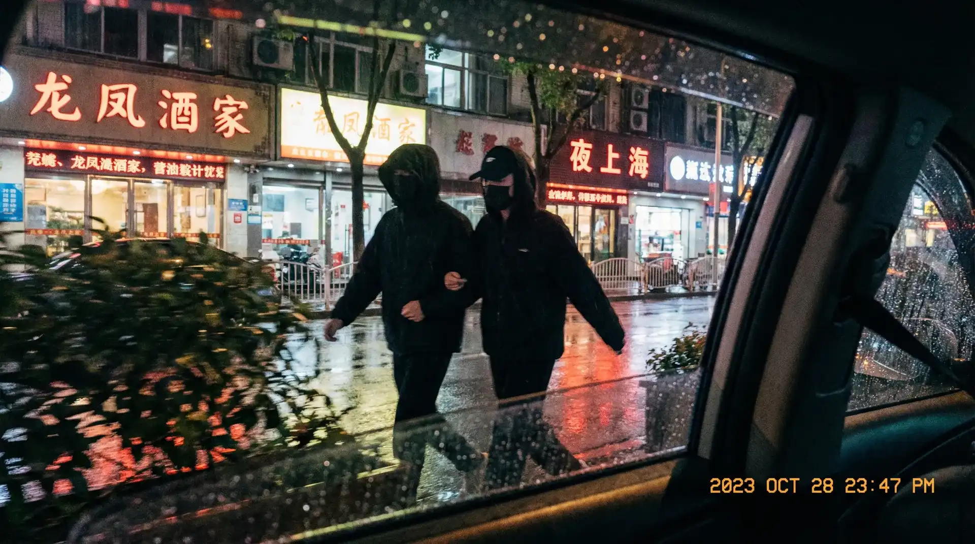 男同视频-热门男同网络剧|高清视频在线看 - 顶流明星深夜密会现场抓拍照片